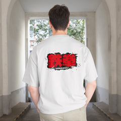 Premium Samurai Geisha Art T-Shirt – Oversized | 240 GSM | 100% Cotton | HD Print | Zero Shrink