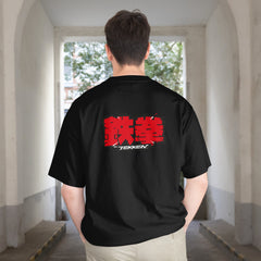 Premium Samurai Geisha Art T-Shirt – Oversized | 240 GSM | 100% Cotton | HD Print | Zero Shrink